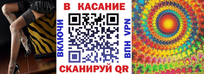 Купить наркотики сайты Солигалич МАРИХУАНА  Альфа ПВП  ГАШИШ 