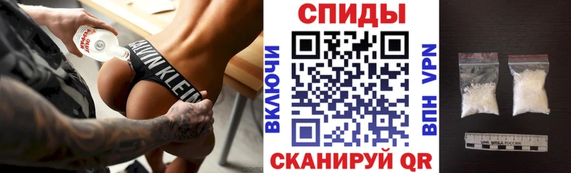 АМФЕТАМИН 98% Солигалич