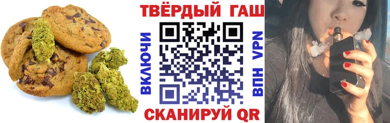 Cannafood марихуана  Солигалич 