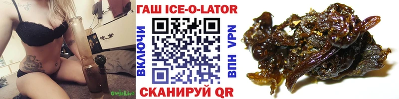 Гашиш индика сатива  закладки  Солигалич 