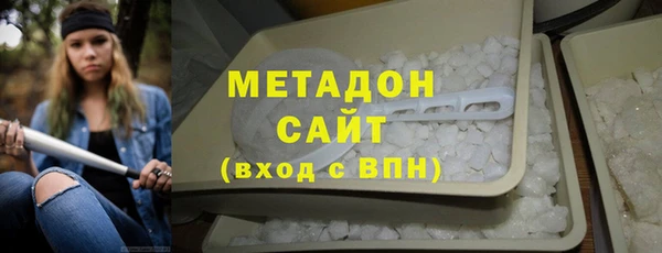 spice Алзамай