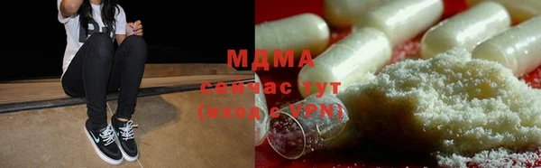 spice Алзамай