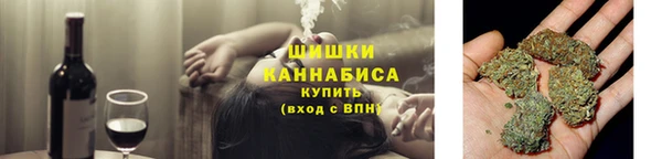 меф VHQ Алексеевка