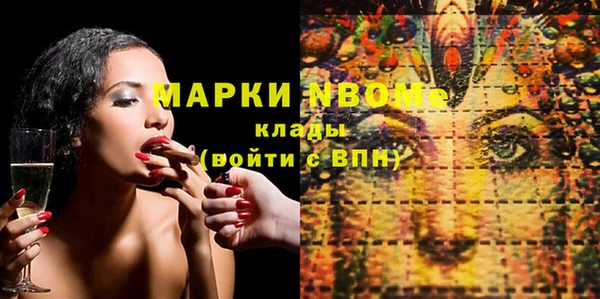 кокаин колумбия Алексин