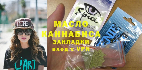 spice Алзамай