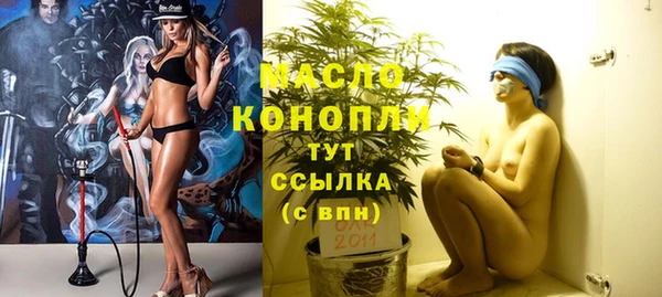 PSILOCYBIN Пестово