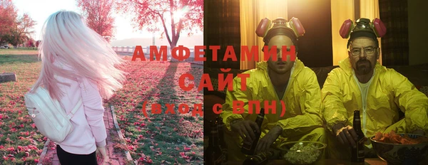 кокаин колумбия Алексин