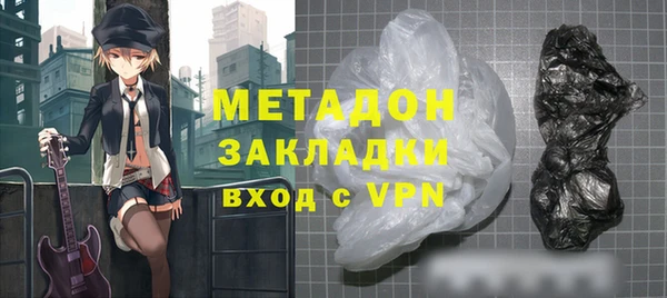 кокаин колумбия Алексин