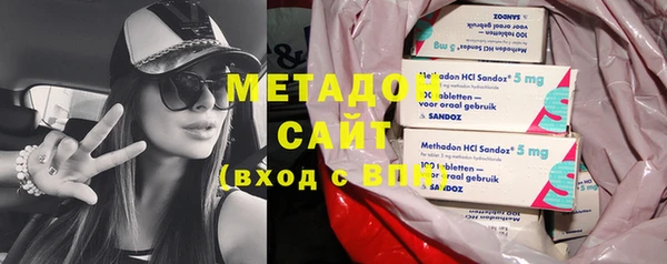 spice Алзамай