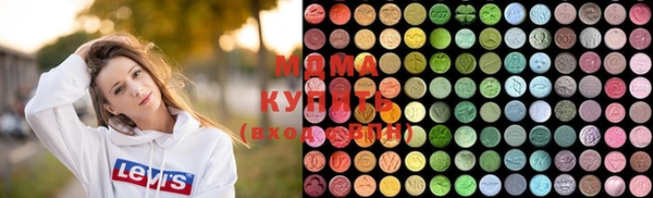 меф VHQ Алексеевка